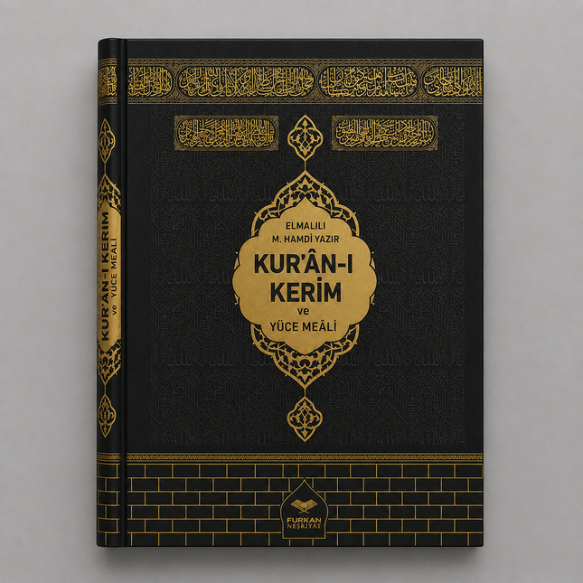 20x28 Rahle Boy Mealli Kuran-ı Kerim