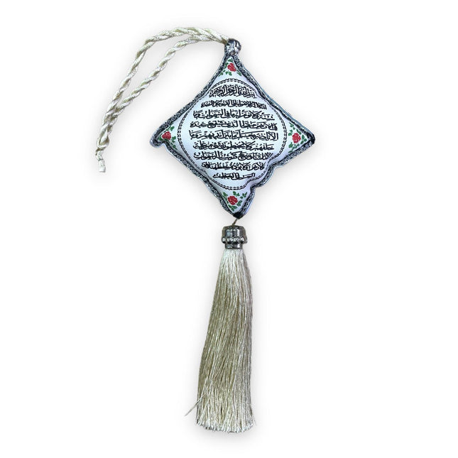 Dijital Baskı Yastık Oto Süs12'li