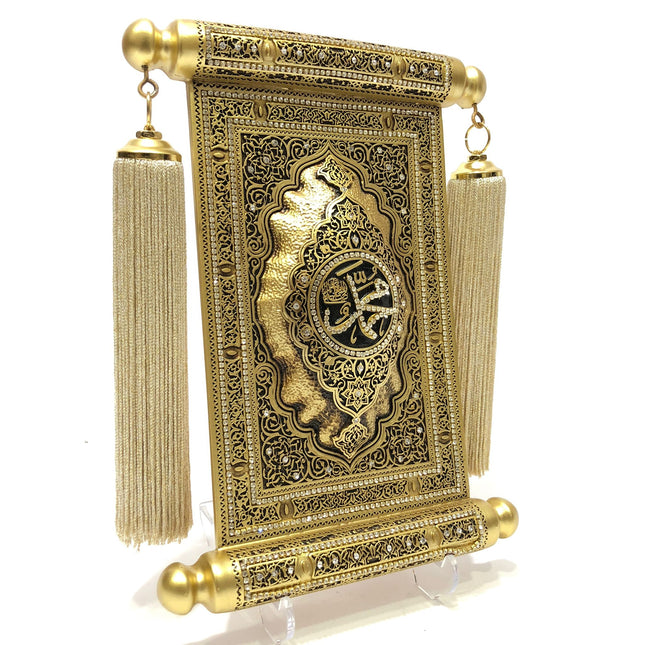 25x35 Cm İsmi Nebi Ferman Pano