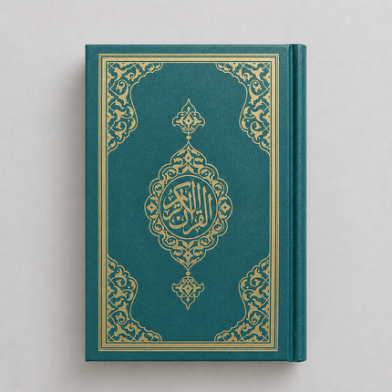 Collection image for: Toptan Kuran-ı Kerim