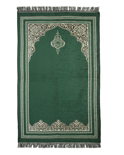 Mihrap Modelli Şönil Seccade