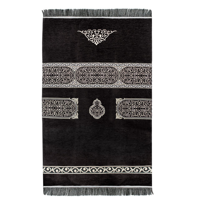 Kadife Kabe Model Kuran-ı Kerim Seti