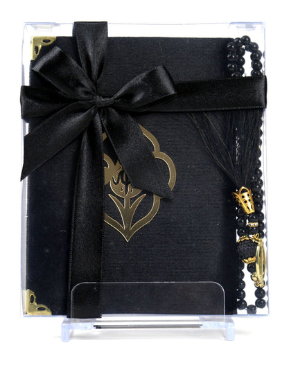 Hediyelik Yasin Kitabı Ve Tesbih Seti