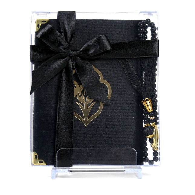 Hediyelik Yasin Kitabı Ve Tesbih Seti