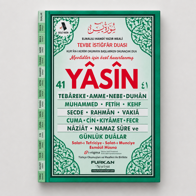 17x25 Cm 192 Sayfa Orta Boy 41 Yasin Kitabı