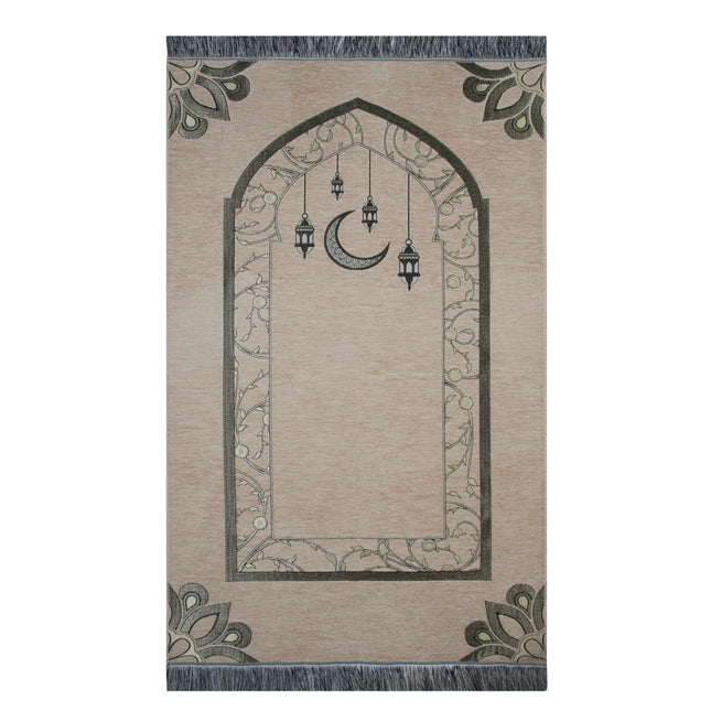 Ramazan Model Lüks Saçaklı Şönil Seccade