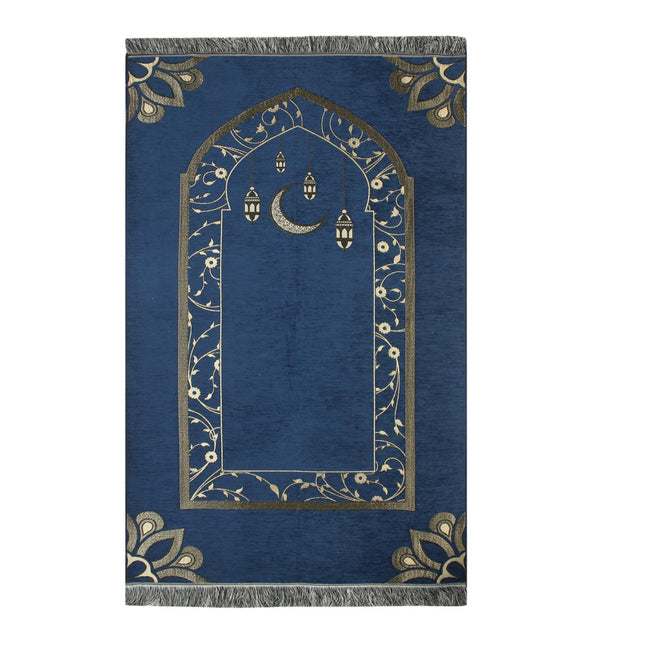 Ramazan Model Lüks Saçaklı Şönil Seccade