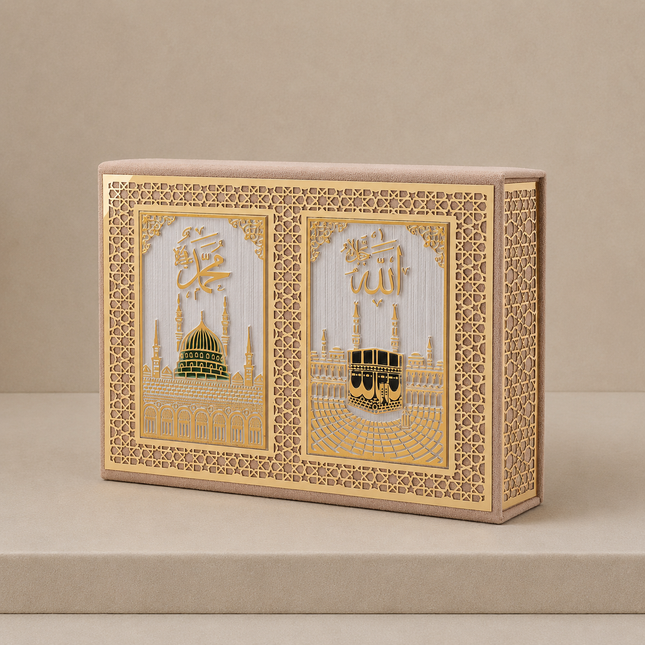 28x20x6 Cm Çift Folyolu Kuran-ı Kerim Seccade Tesbih Kutusu