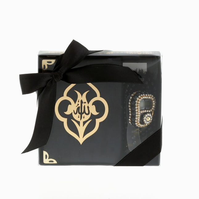 Ahsen Serisi Şantuk Kuran-ı Kerim Tesbih Seti No:5