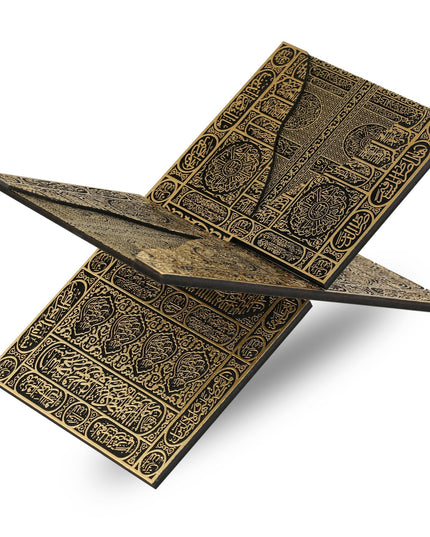 35 Cm Kabe Kapısı Rahle