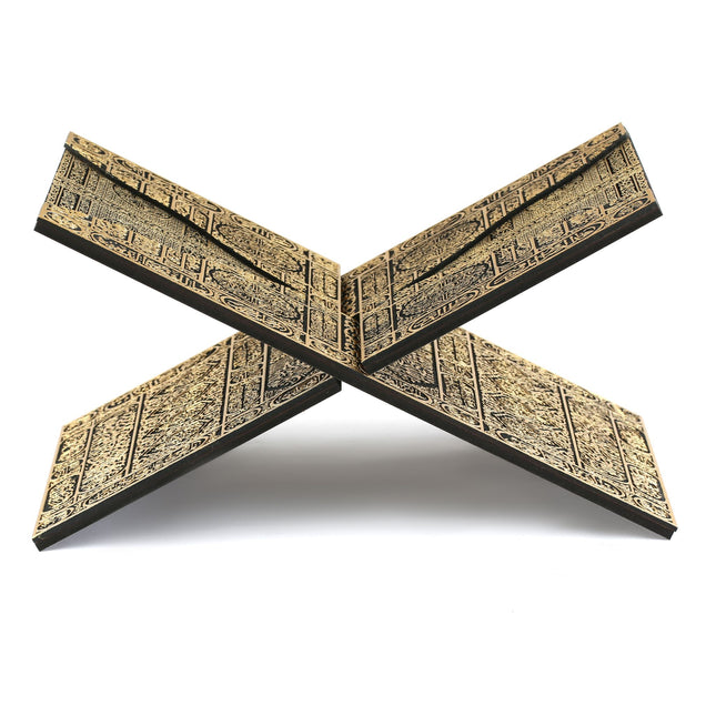 35 Cm Kabe Kapısı Rahle