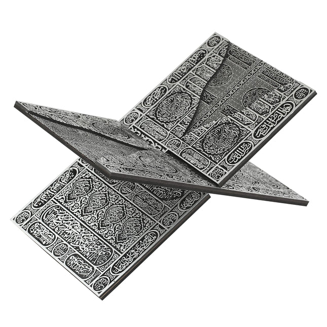 35 Cm Kabe Kapısı Rahle