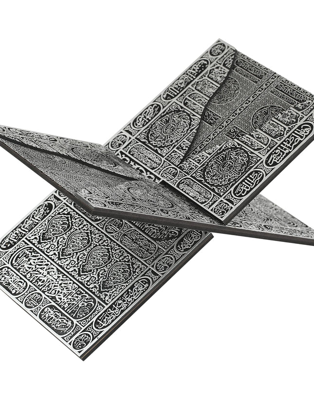 35 Cm Kabe Kapısı Rahle