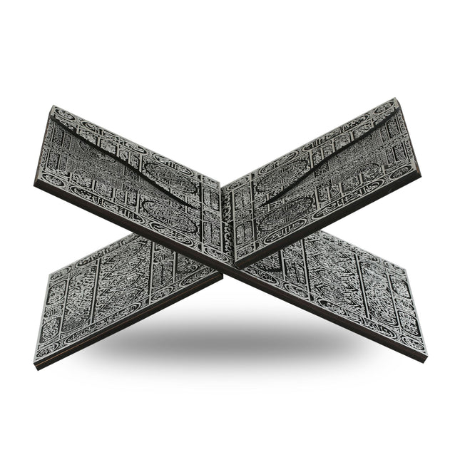 35 Cm Kabe Kapısı Rahle