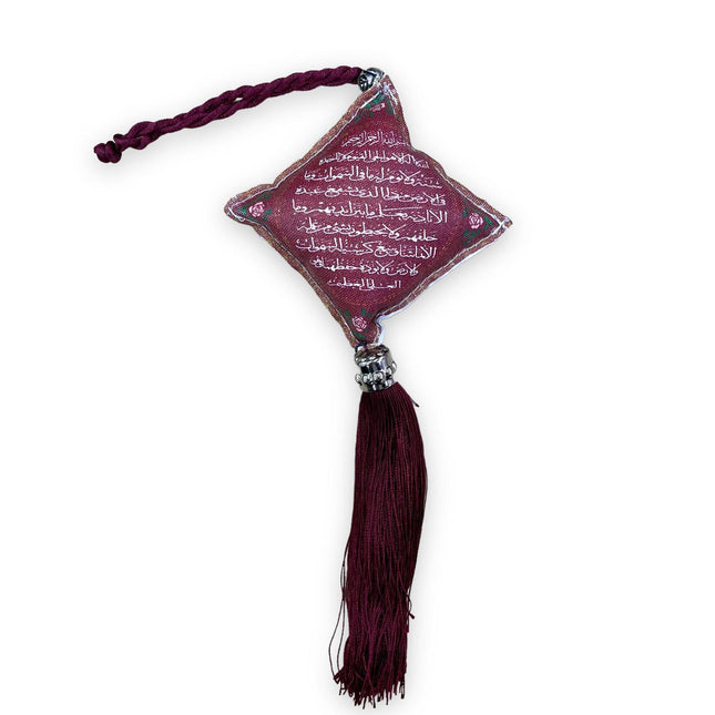 Dijital Baskı Yastık Oto Süs12'li