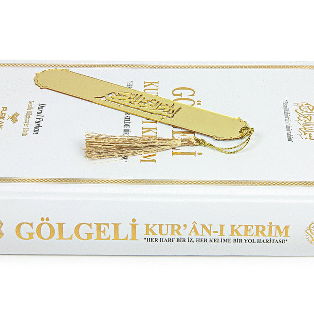 17x25 Cm Orta Boy Gölgeli Kuran-ı Kerim