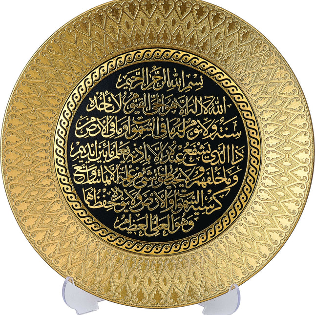 20 Cm Ayetel Kürsi Tabak Biblo