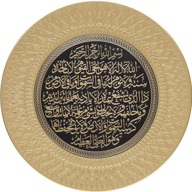 35 Cm Ayetel Kürsi Tabak Biblo