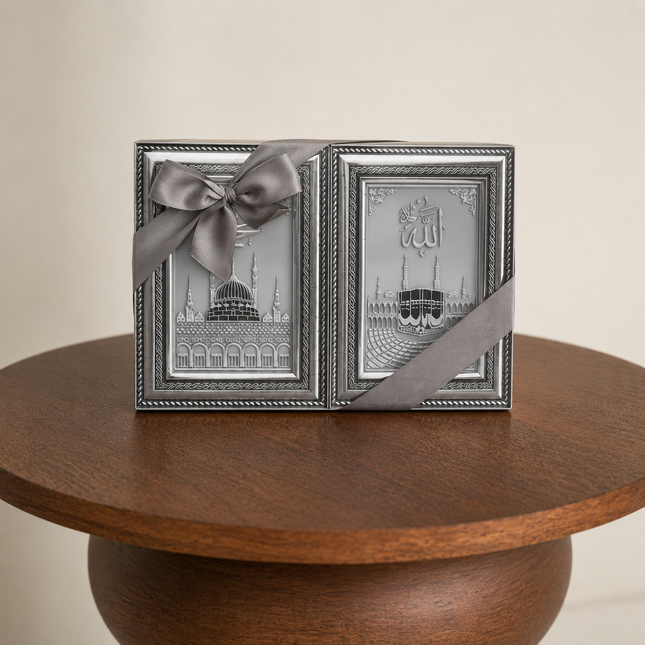 15x20 Cm Kabe/Ravza Pano İkili Set