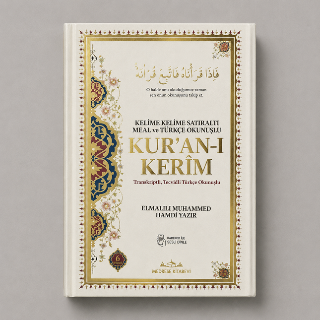 17x25 Cm Orta Boy 6 Özellikli Kelime Mealli Kuran-ı Kerim