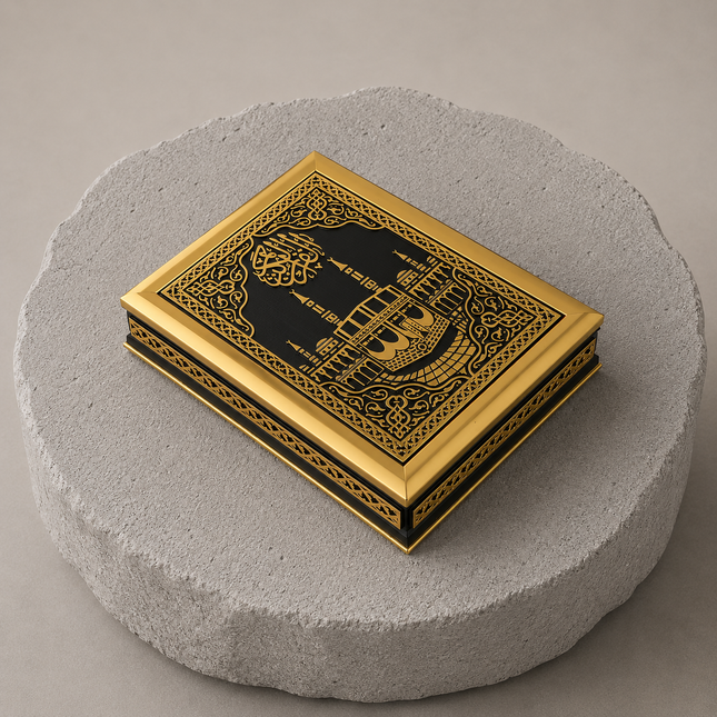 21x28 Cm Çıtalı Plaket Kuran-ı Kerim Tesbih Kutusu