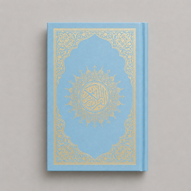 8x12 Cm Cep Boy Medine Hatlı Kuran-ı Kerim (50 Adet)
