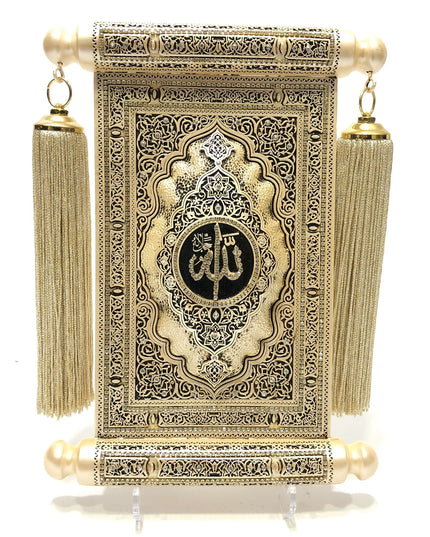 25x35 Cm İsmi Celil Ferman Pano