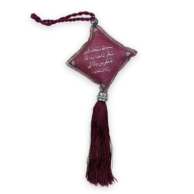 Dijital Baskı Yastık Oto Süs12'li