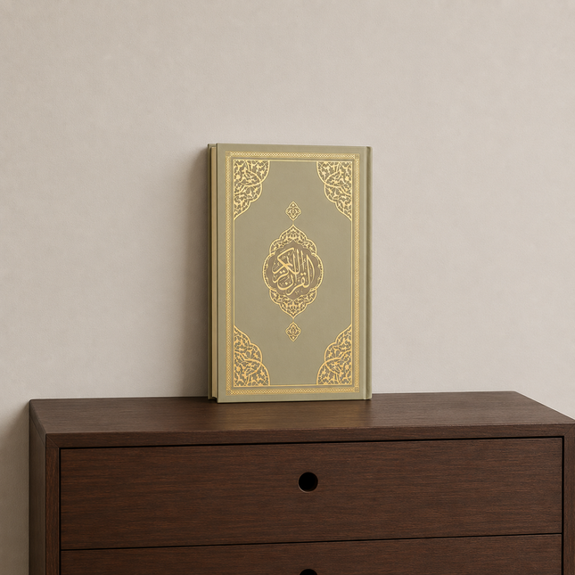 17x25 Cm Orta Boy Bilgisayar Hatlı Kuran-ı Kerim (24 Adet)