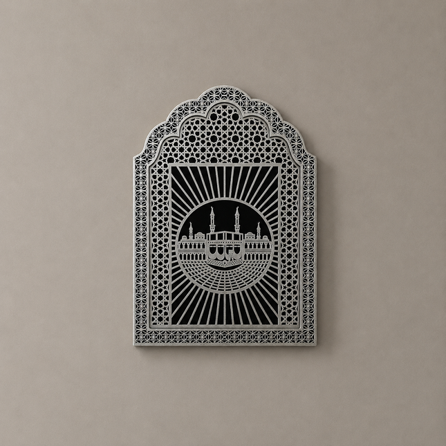 54x38 Cm Ahşap Kabe Pano