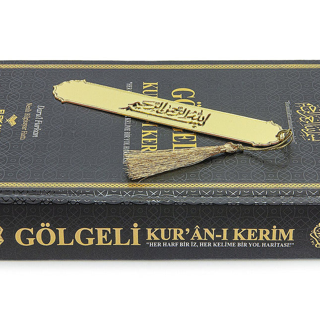 17x25 Cm Orta Boy Gölgeli Kuran-ı Kerim