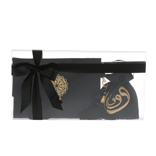 Nakkaş Serisi Yasin Ve Tesbih Seti