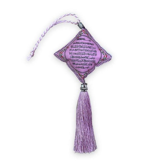 Dijital Baskı Yastık Oto Süs12'li