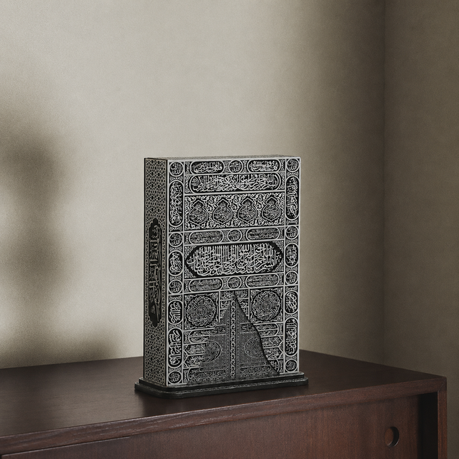 20*27 Cm Ahşap Kabe Kapısı Kuran-ı Kerim Kutusu