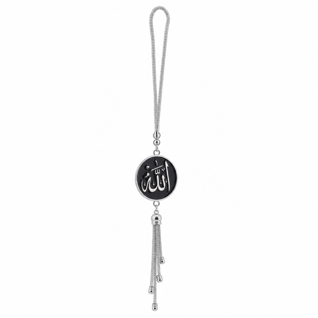 4x4 Cm İsmi Celil/İsmi Nebi Metal Oto Süs
