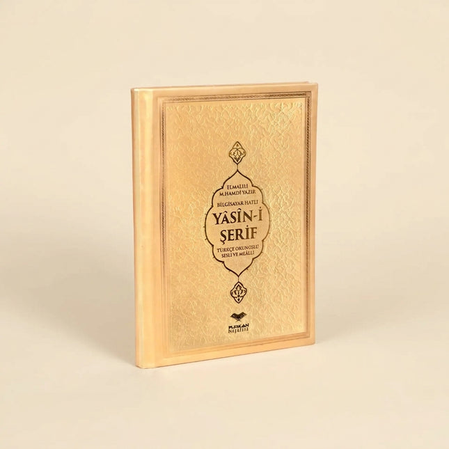 13x17 cm 128 Sayfa Çanta Boy Termo Deri Kapak Yasin-i Şerif