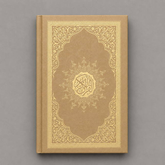 10x14 Cm Büyük Cep Boy Medine Hatlı Kuran-ı Kerim (50 Adet)