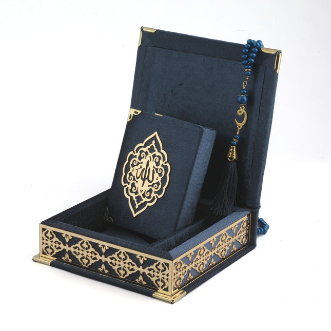 16x16 Cm Osmanlı Serisi Gold Pleksili Kuran-ı Kerim Tesbih Kutusu