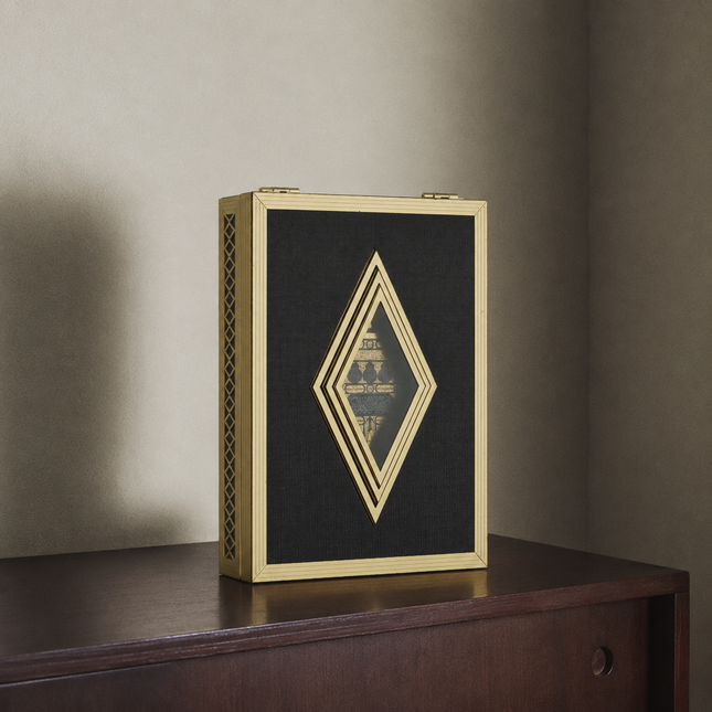 20x29x6 Cm Prizma Plaket Kuran-ı Kerim Tesbih Kutusu