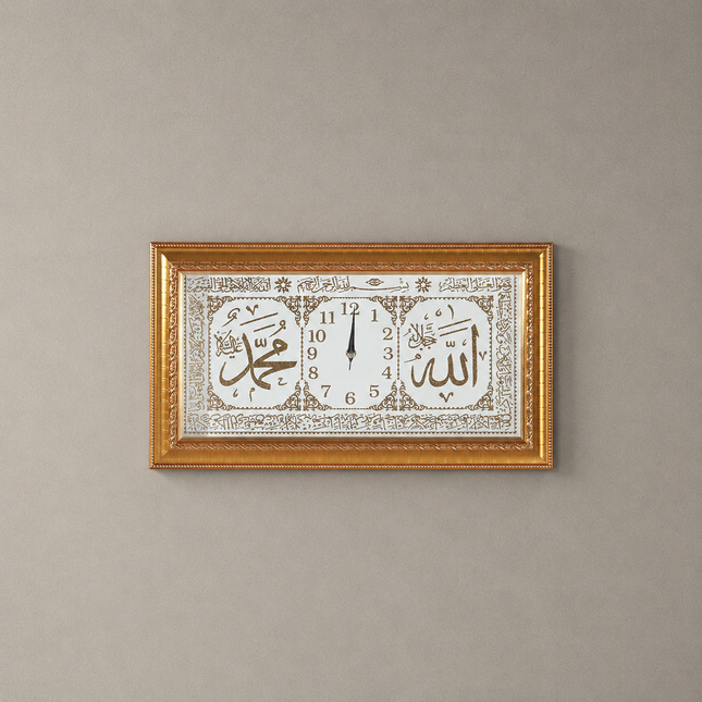 27x47 Cm Ayetli Saat Tablo