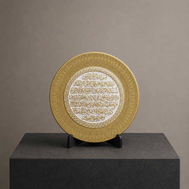 20 Cm Ayetel Kürsi Tabak Biblo
