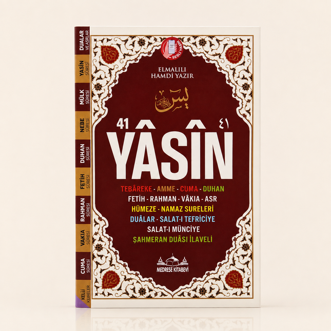 17x25 Cm 128 Sayfa Orta Boy 41 Yasin Kitabı