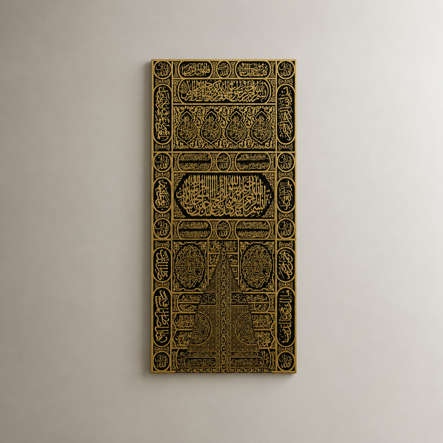 30x60 Cm Ahşap Kabe Kapısı Pano