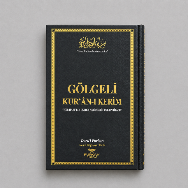 17x25 Cm Orta Boy Gölgeli Kuran-ı Kerim