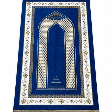 70x110 Cm Cevahir Şönil Seccade