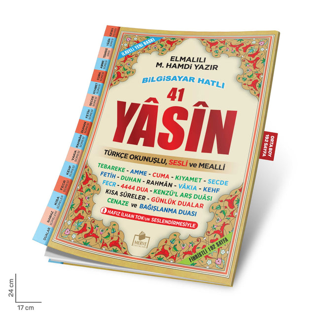 17x25 Cm 192 Sayfa Orta Boy 41 Yasin Kitabı