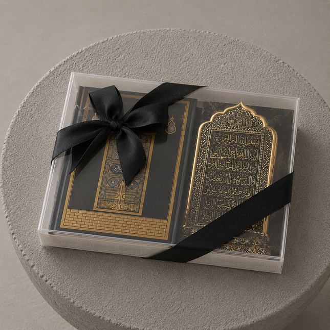 Hediyelik Seccade Kuran-ı Kerim Biblo Tesbih Seti
