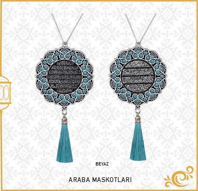 7 Cm Ayetel Kürsi Ve Sefer Duası Papatya Maskot Oto Süs 10'Lu