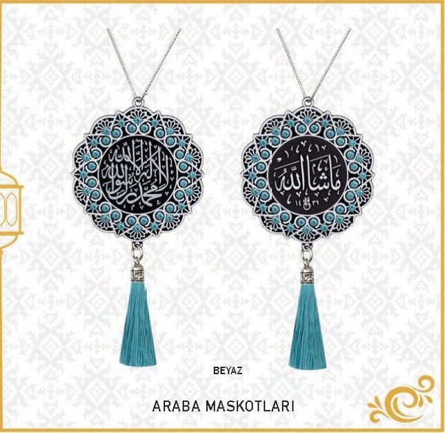 7 Cm Maşallah Ve Kelime-i Tevhid  Papatya Maskot Oto Süs 10'Lu