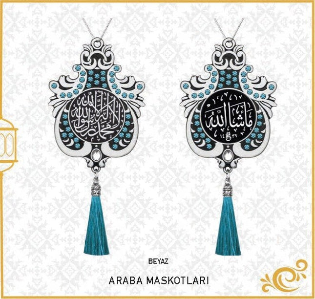 7x9 Cm Maşallah Ve Kelime-i Tevhid Lale Maskot Otosüs 10'Lu